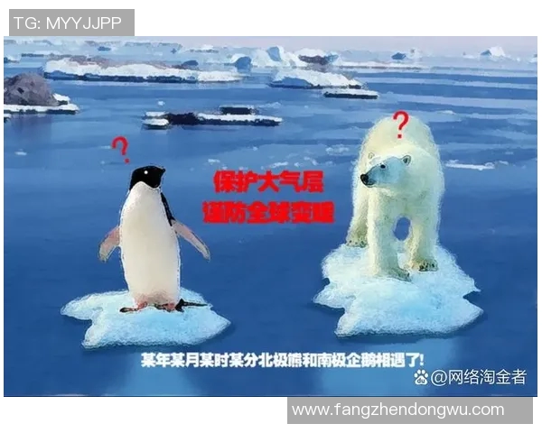 奇摩新闻热议：全球气候变化加剧专家呼吁加强环保措施应对挑战