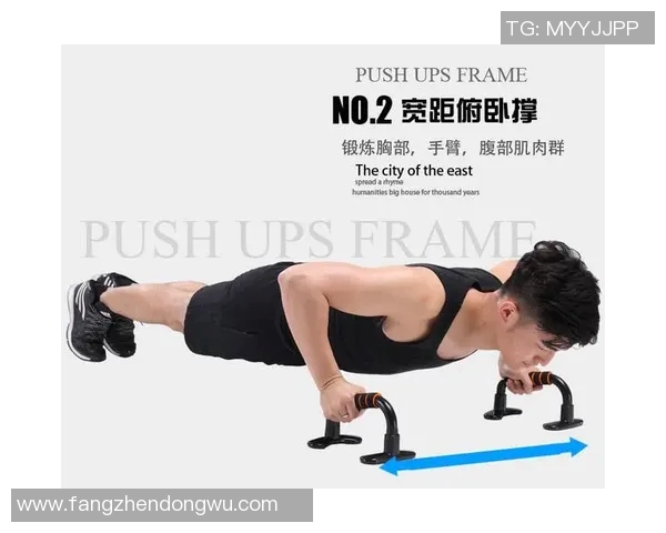 胸部肌群训练专用健身器材详细解读