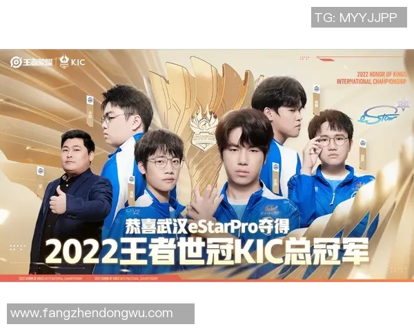 冠军杯最新积分榜BLG凭借83分稳居榜首争夺冠军荣耀