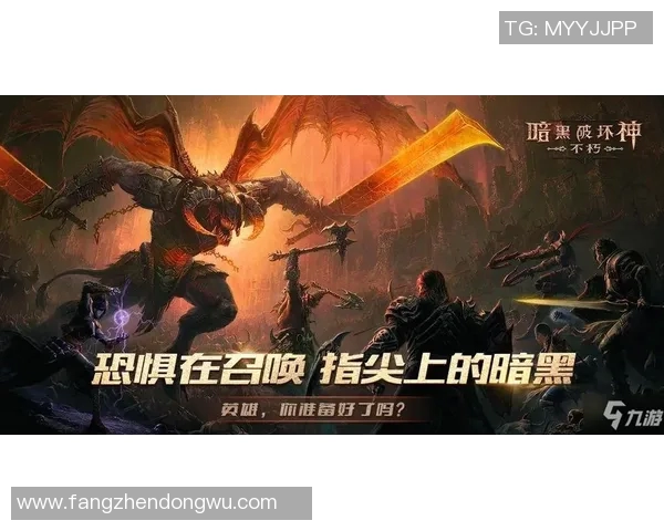 竞技体操规则全解析与赛事评判标准的深度解读